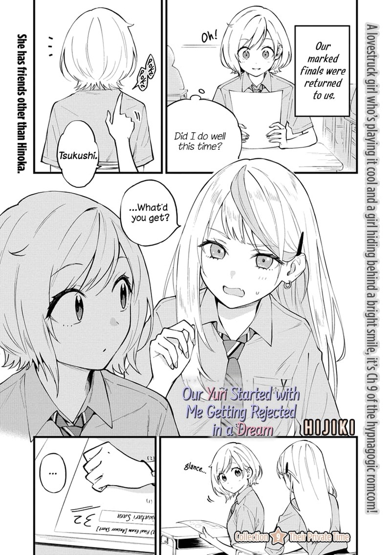 Yume De Furarete Hajimaru Yuri Chapter 9 Page 1