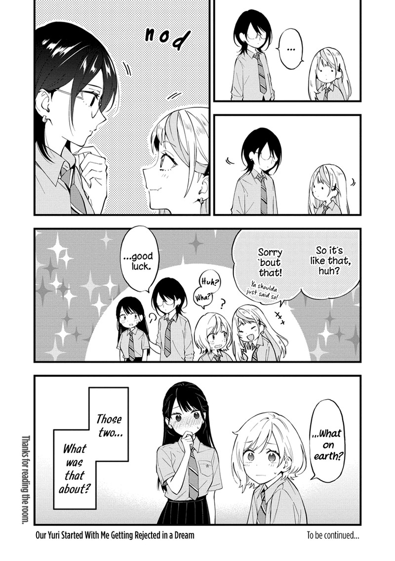 Yume De Furarete Hajimaru Yuri Chapter 9 Page 8