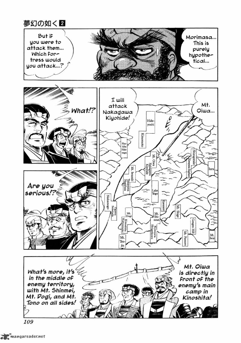Yume Maboroshi No Gotoku Chapter 10 Page 10