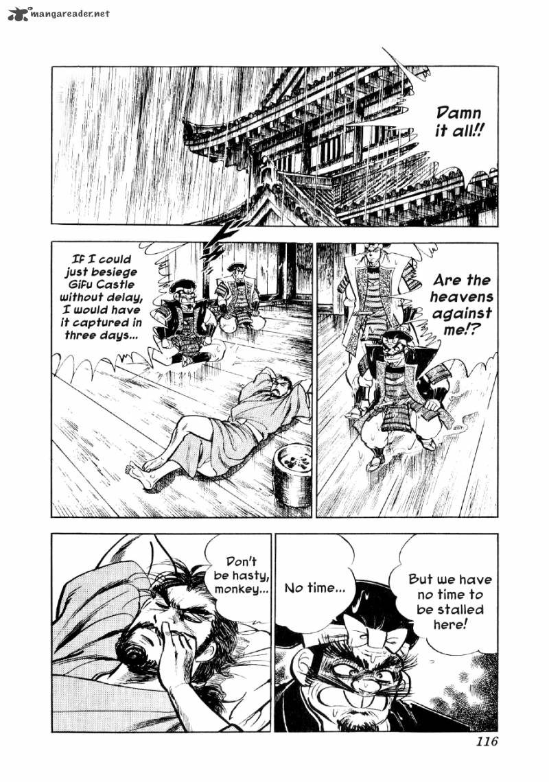 Yume Maboroshi No Gotoku Chapter 10 Page 16