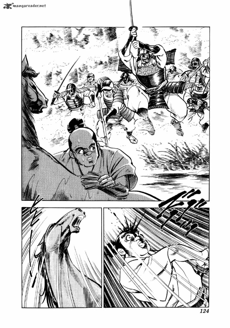 Yume Maboroshi No Gotoku Chapter 10 Page 22