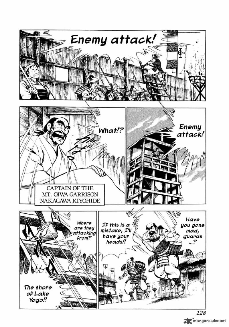 Yume Maboroshi No Gotoku Chapter 10 Page 25