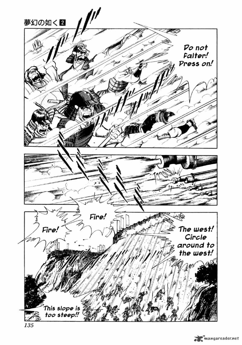 Yume Maboroshi No Gotoku Chapter 11 Page 4