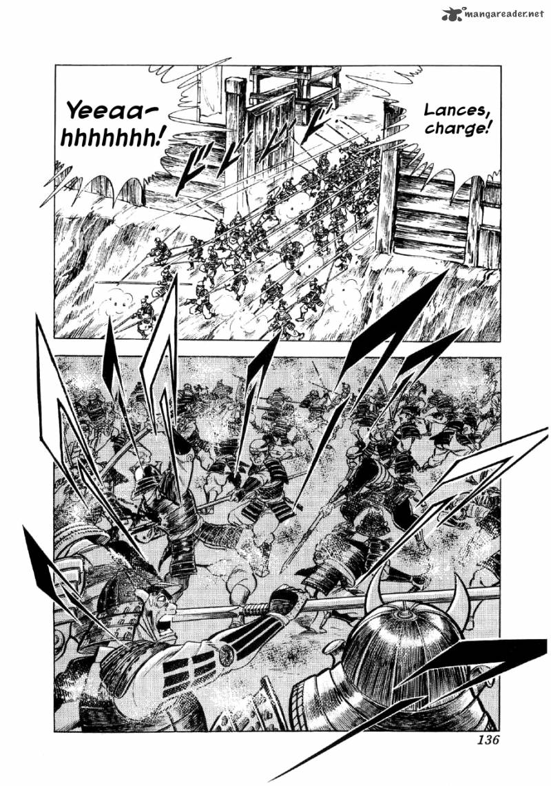 Yume Maboroshi No Gotoku Chapter 11 Page 5