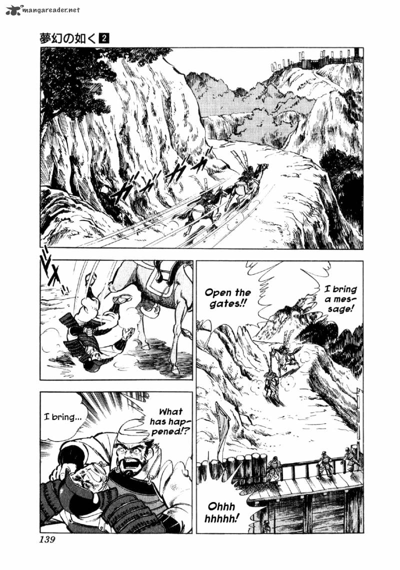 Yume Maboroshi No Gotoku Chapter 11 Page 8