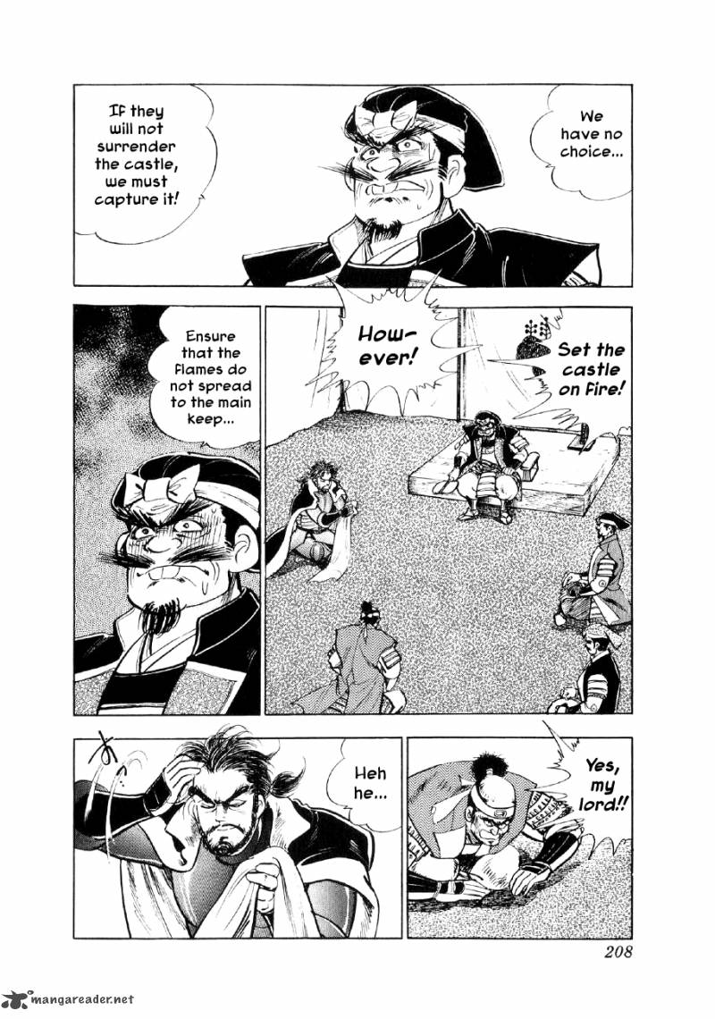 Yume Maboroshi No Gotoku Chapter 13 Page 12