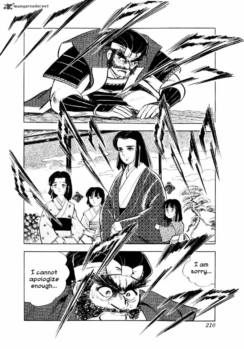 Yume Maboroshi No Gotoku Chapter 13 Page 14