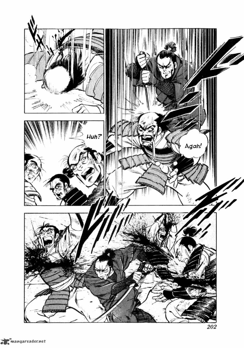 Yume Maboroshi No Gotoku Chapter 13 Page 7