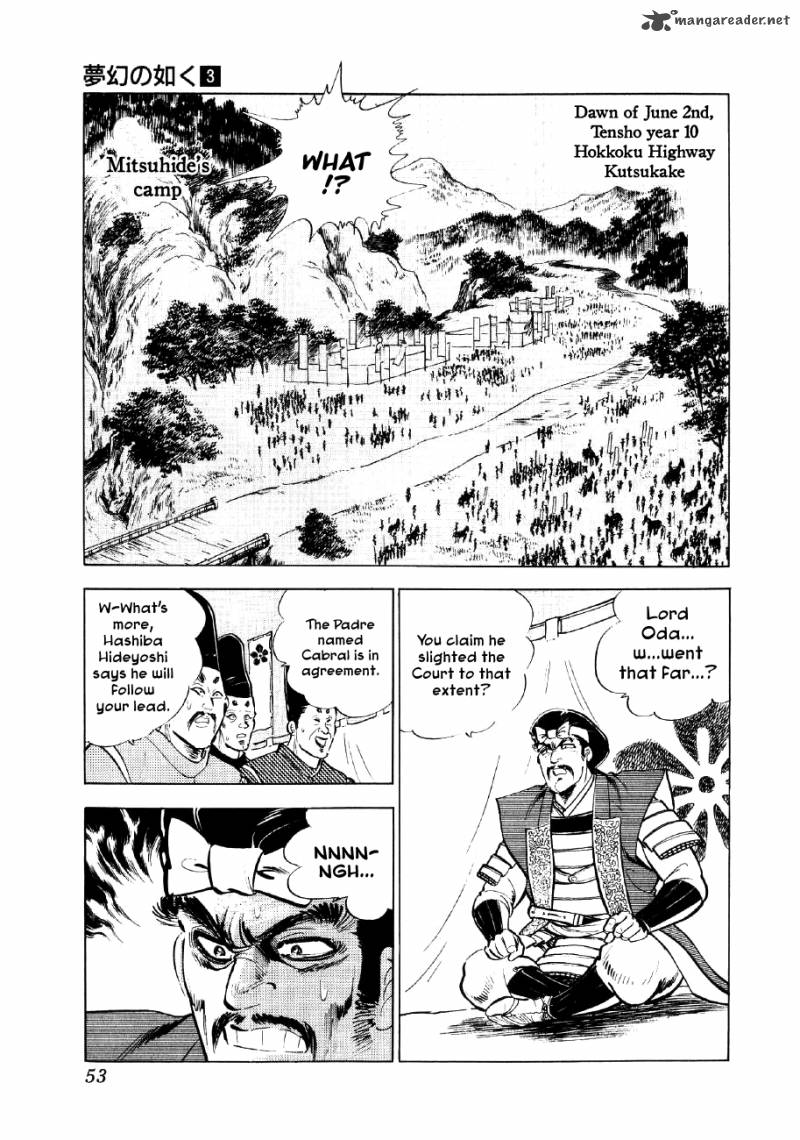 Yume Maboroshi No Gotoku Chapter 15 Page 18