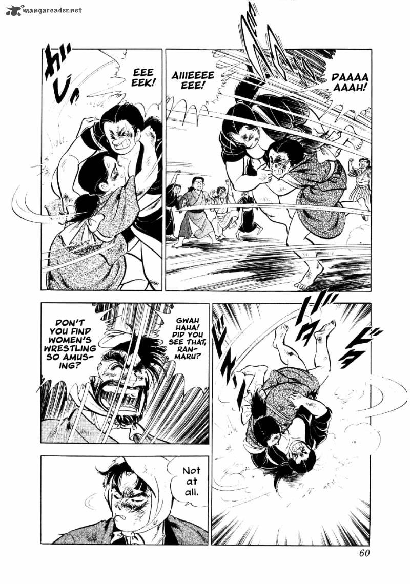Yume Maboroshi No Gotoku Chapter 15 Page 23