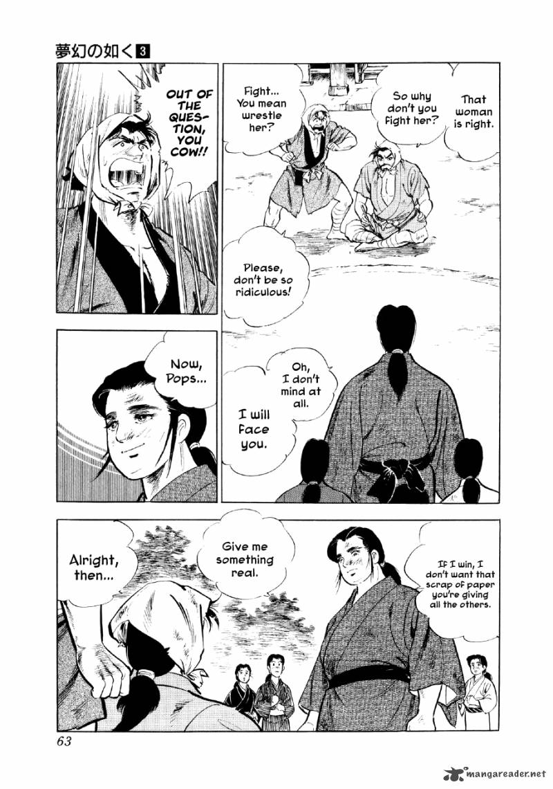 Yume Maboroshi No Gotoku Chapter 15 Page 26