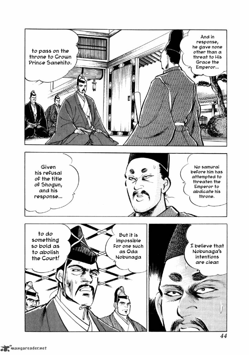 Yume Maboroshi No Gotoku Chapter 15 Page 9