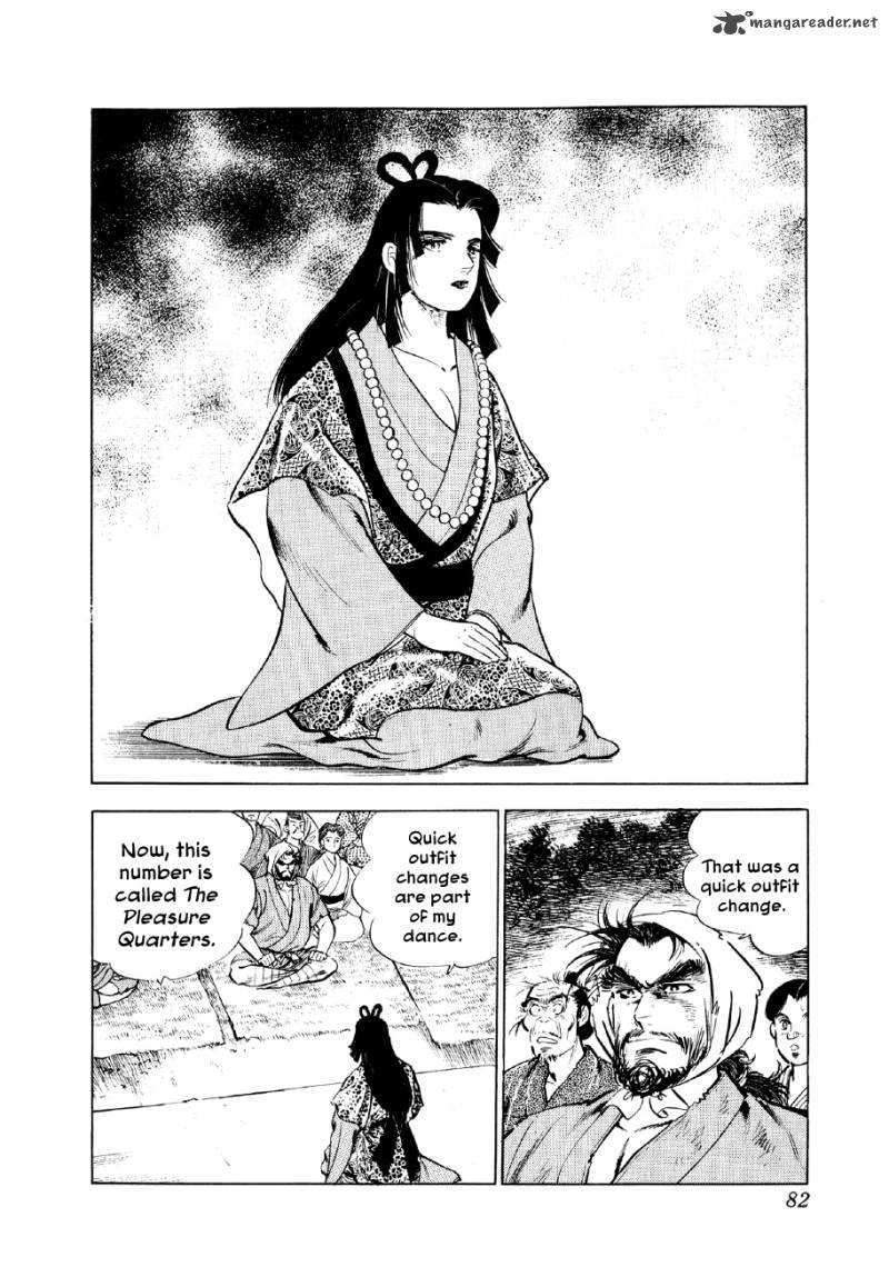 Yume Maboroshi No Gotoku Chapter 16 Page 14