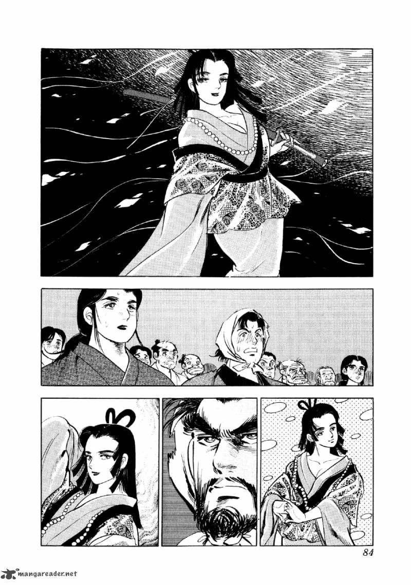 Yume Maboroshi No Gotoku Chapter 16 Page 16