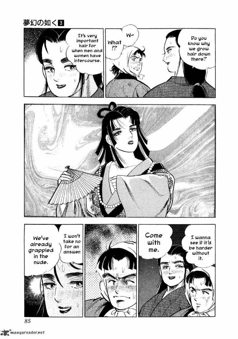 Yume Maboroshi No Gotoku Chapter 16 Page 17