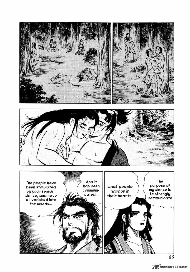Yume Maboroshi No Gotoku Chapter 16 Page 18