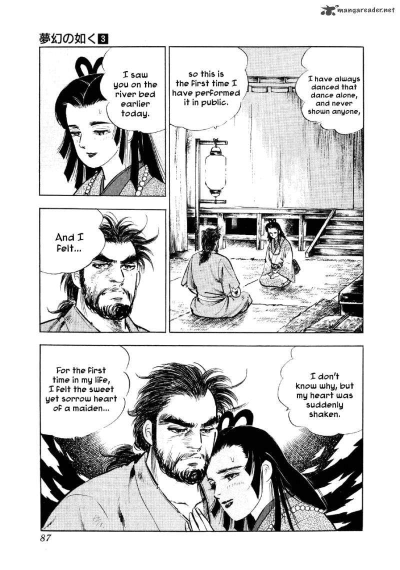 Yume Maboroshi No Gotoku Chapter 16 Page 19