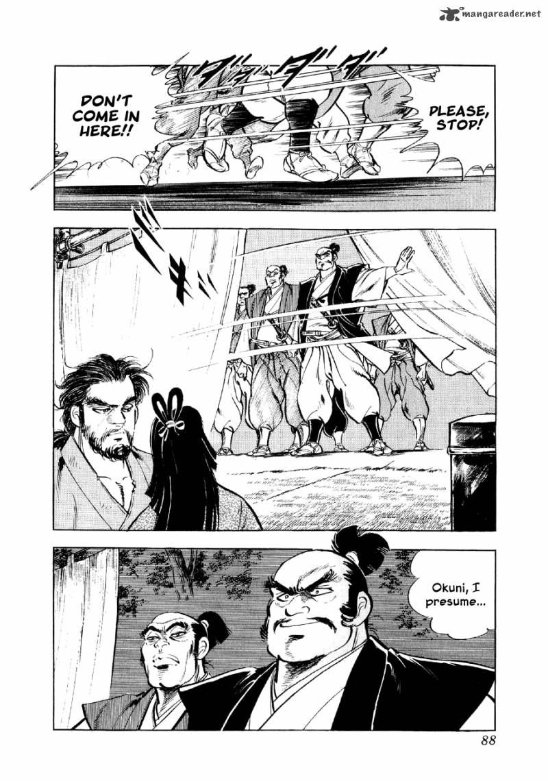 Yume Maboroshi No Gotoku Chapter 16 Page 20