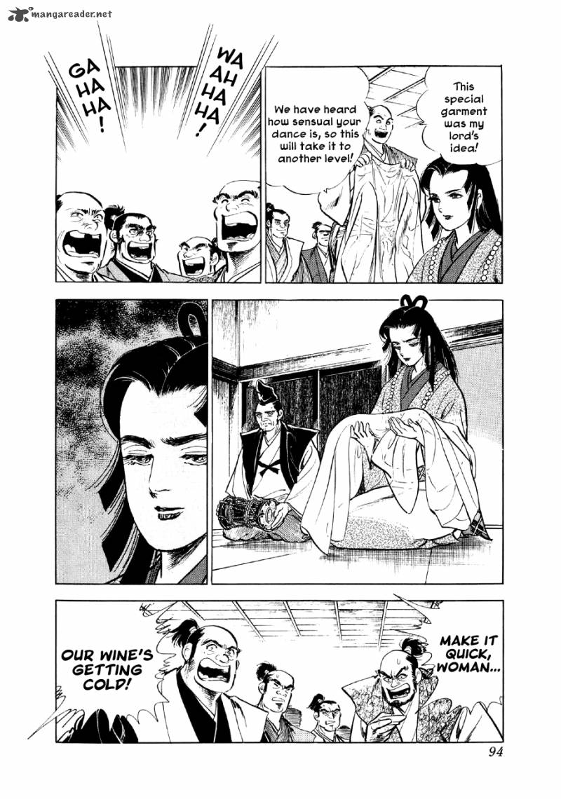 Yume Maboroshi No Gotoku Chapter 16 Page 26