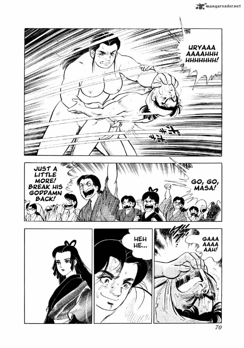Yume Maboroshi No Gotoku Chapter 16 Page 3