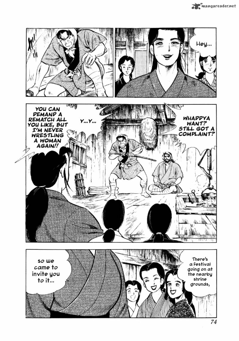 Yume Maboroshi No Gotoku Chapter 16 Page 7