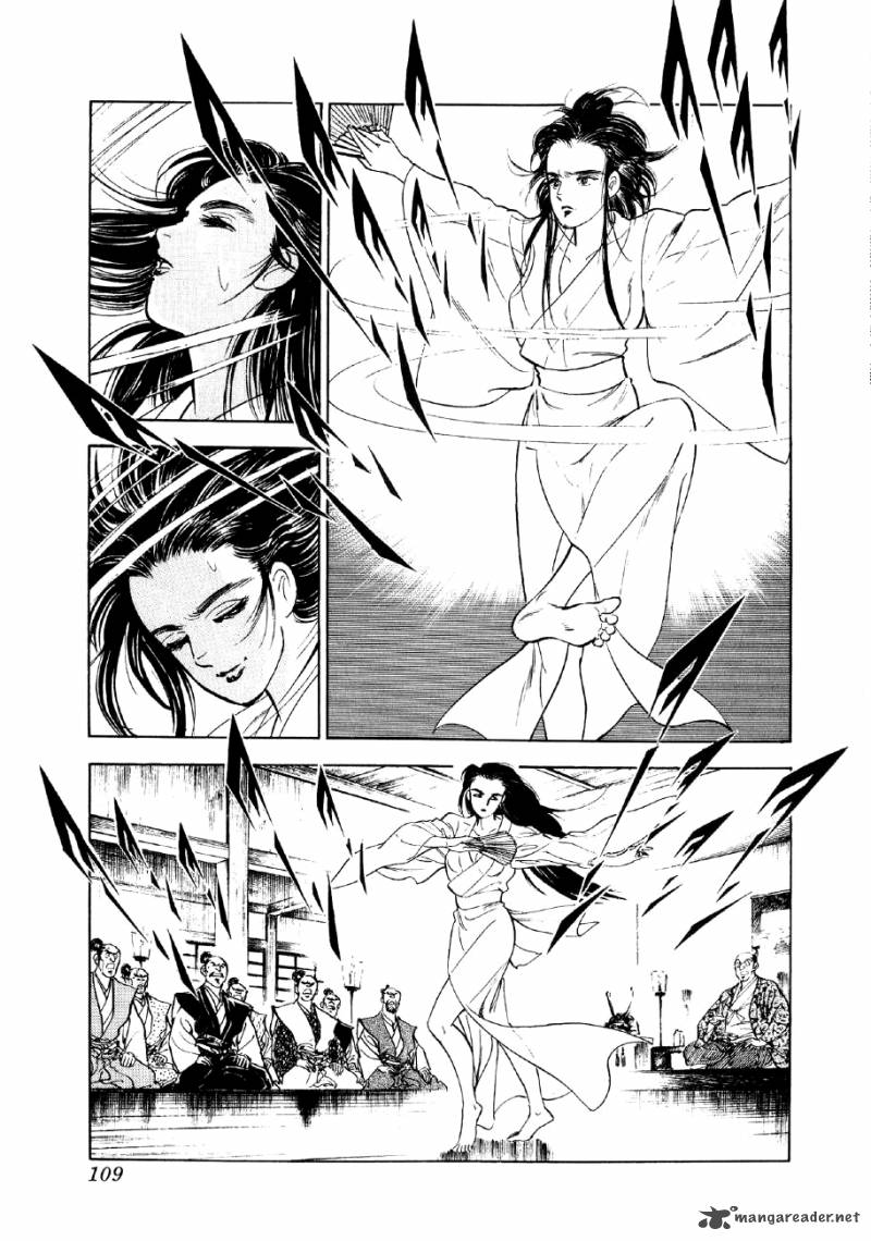 Yume Maboroshi No Gotoku Chapter 17 Page 11