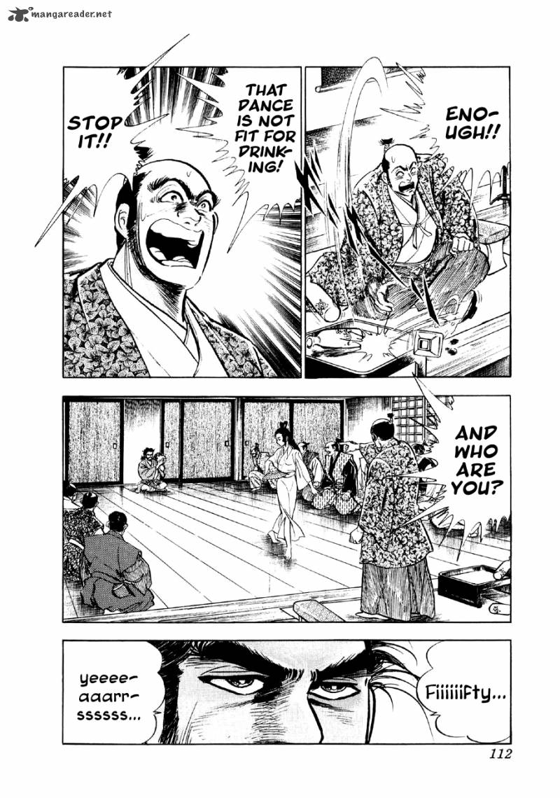 Yume Maboroshi No Gotoku Chapter 17 Page 13
