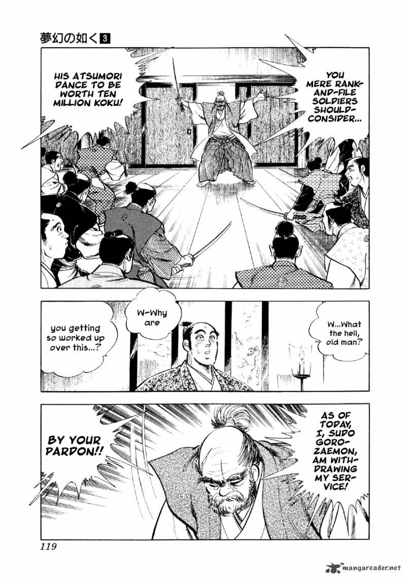 Yume Maboroshi No Gotoku Chapter 17 Page 20