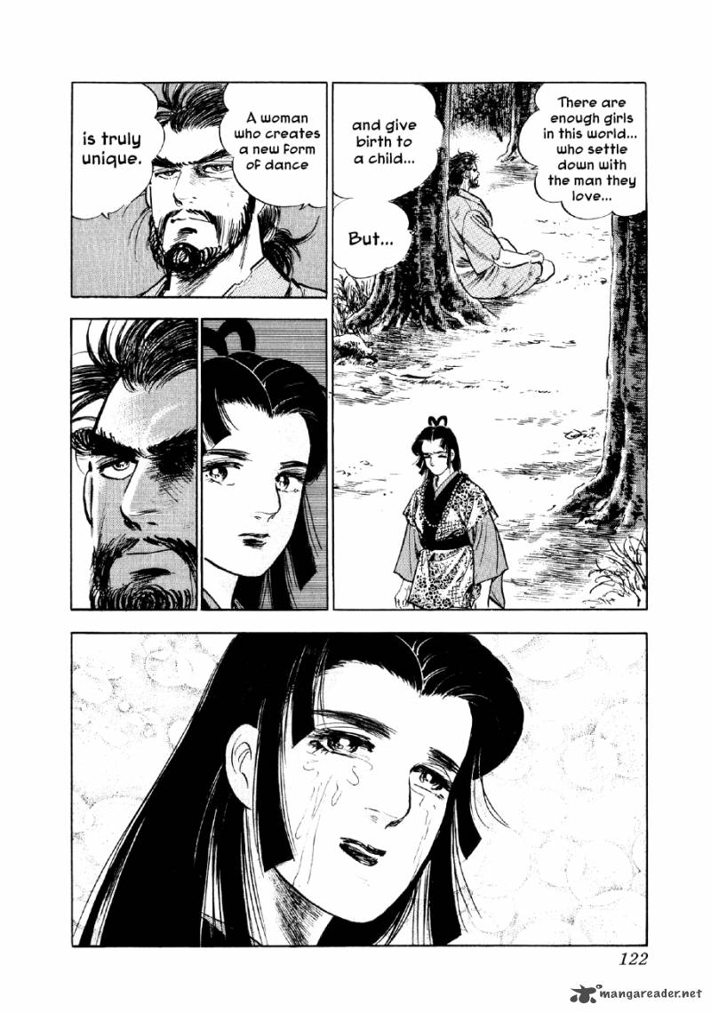 Yume Maboroshi No Gotoku Chapter 17 Page 23