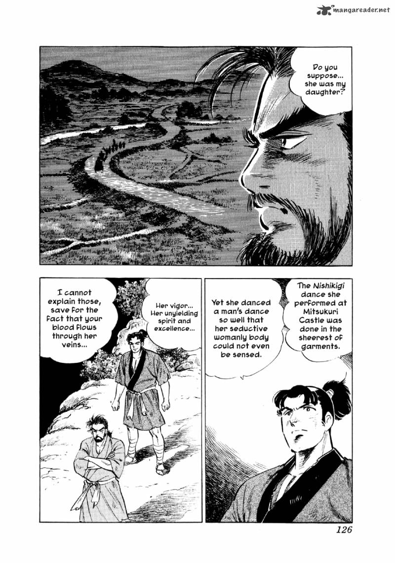 Yume Maboroshi No Gotoku Chapter 17 Page 27