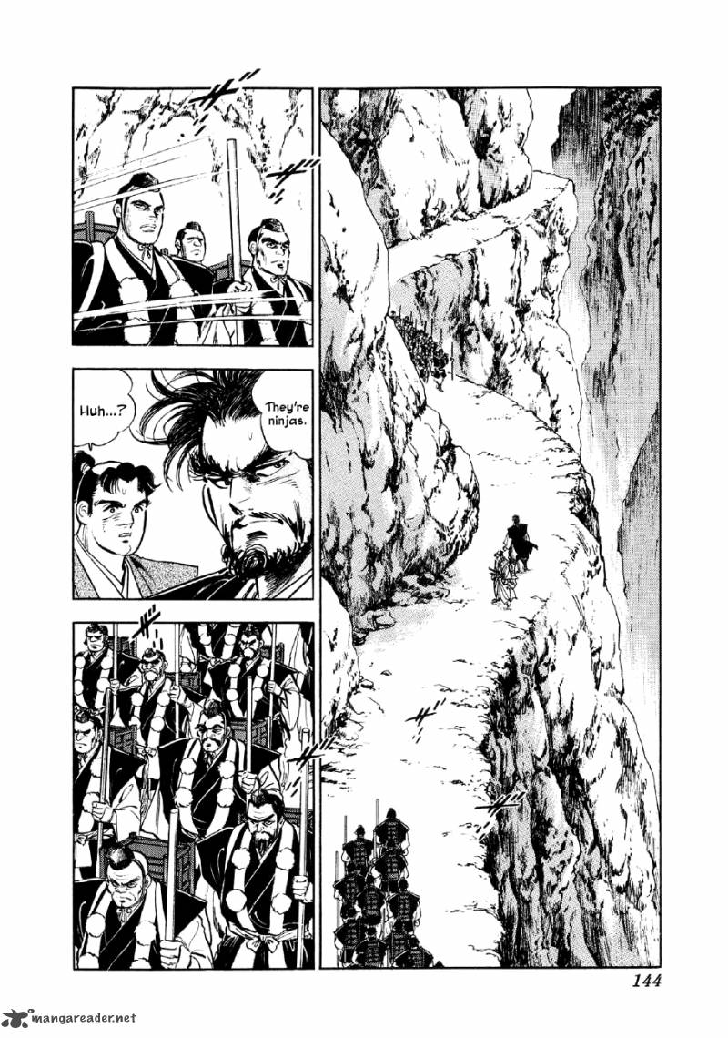 Yume Maboroshi No Gotoku Chapter 18 Page 13