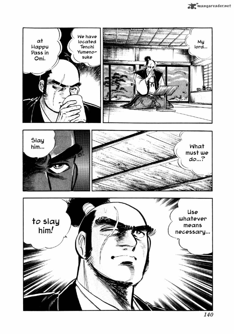 Yume Maboroshi No Gotoku Chapter 18 Page 9