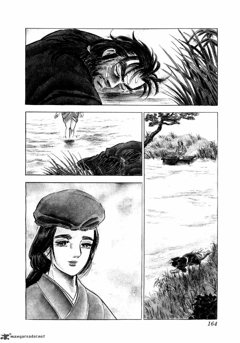 Yume Maboroshi No Gotoku Chapter 19 Page 2