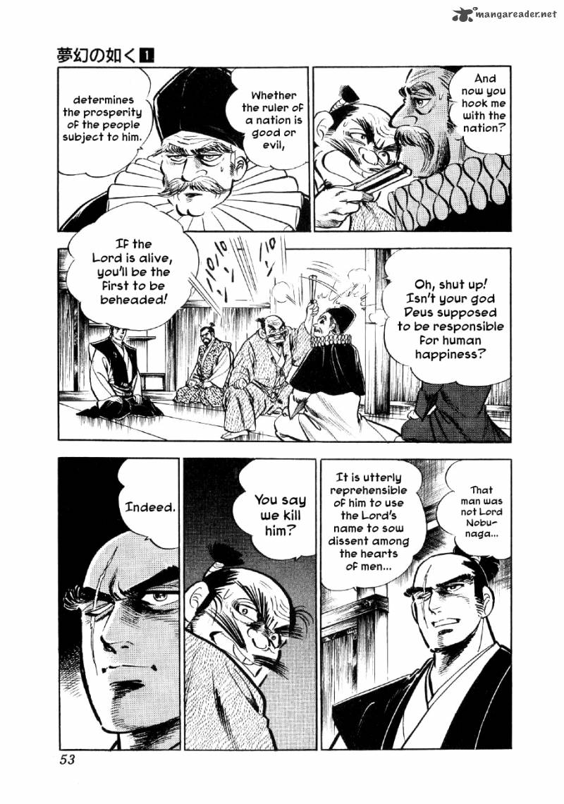 Yume Maboroshi No Gotoku Chapter 2 Page 10