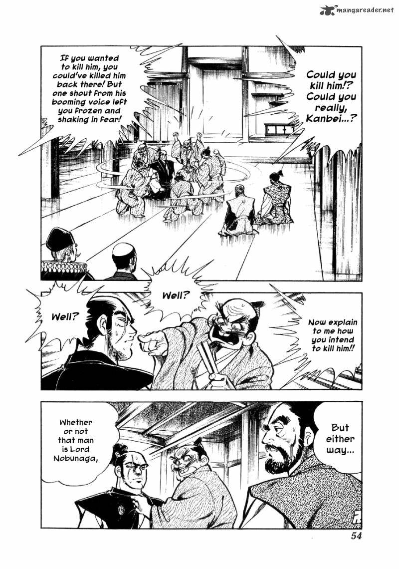Yume Maboroshi No Gotoku Chapter 2 Page 11