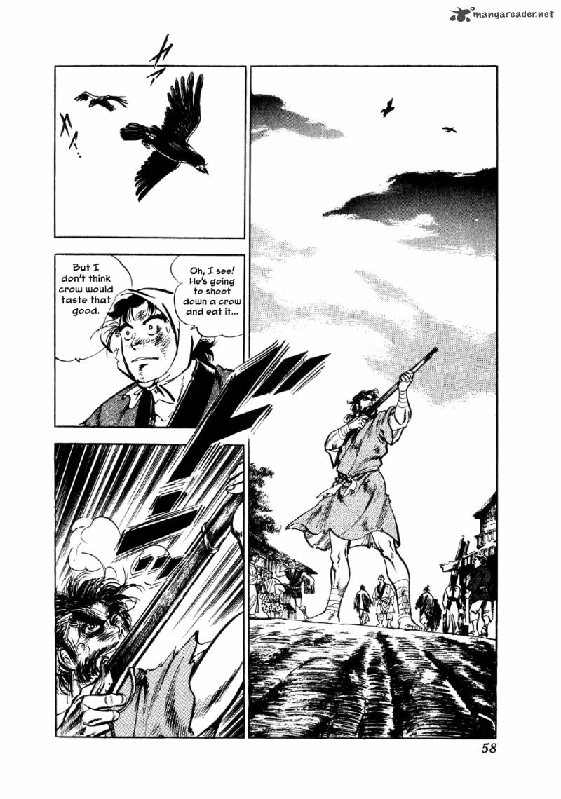 Yume Maboroshi No Gotoku Chapter 2 Page 14
