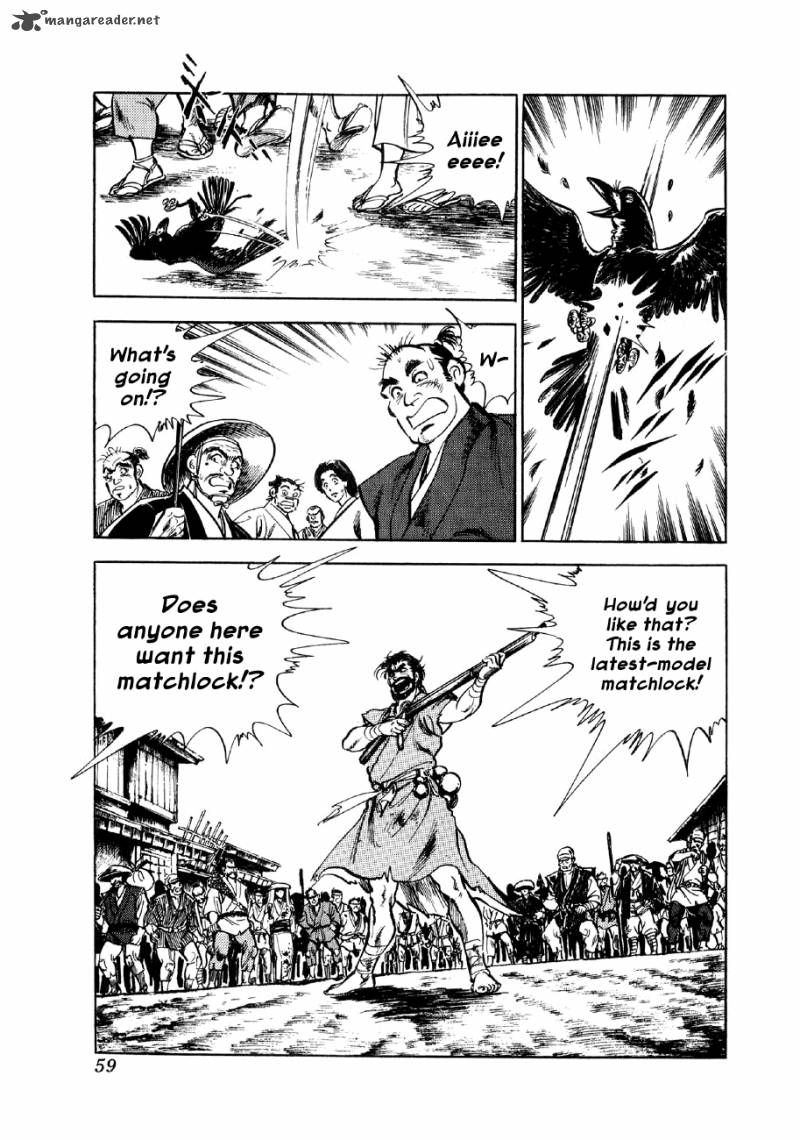 Yume Maboroshi No Gotoku Chapter 2 Page 15