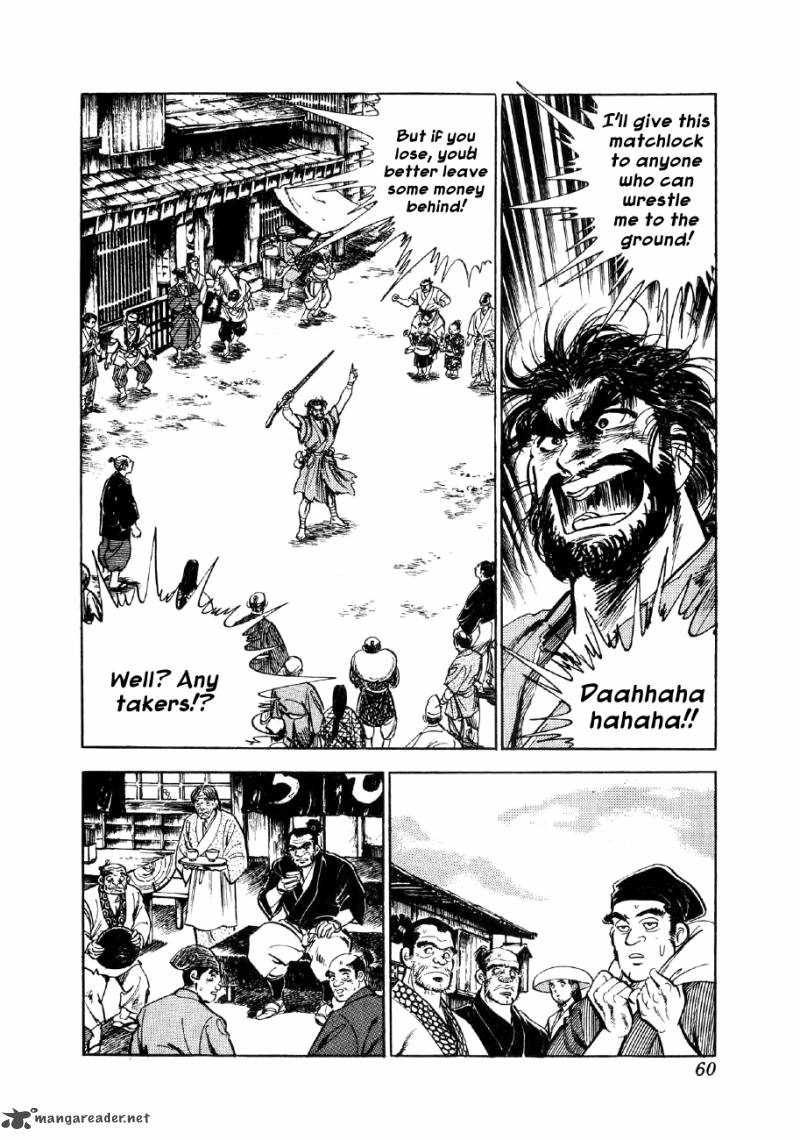 Yume Maboroshi No Gotoku Chapter 2 Page 16