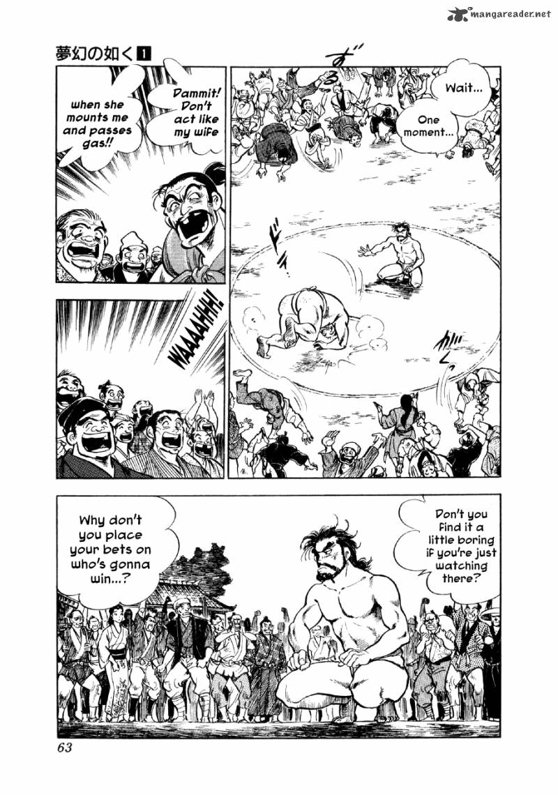 Yume Maboroshi No Gotoku Chapter 2 Page 19