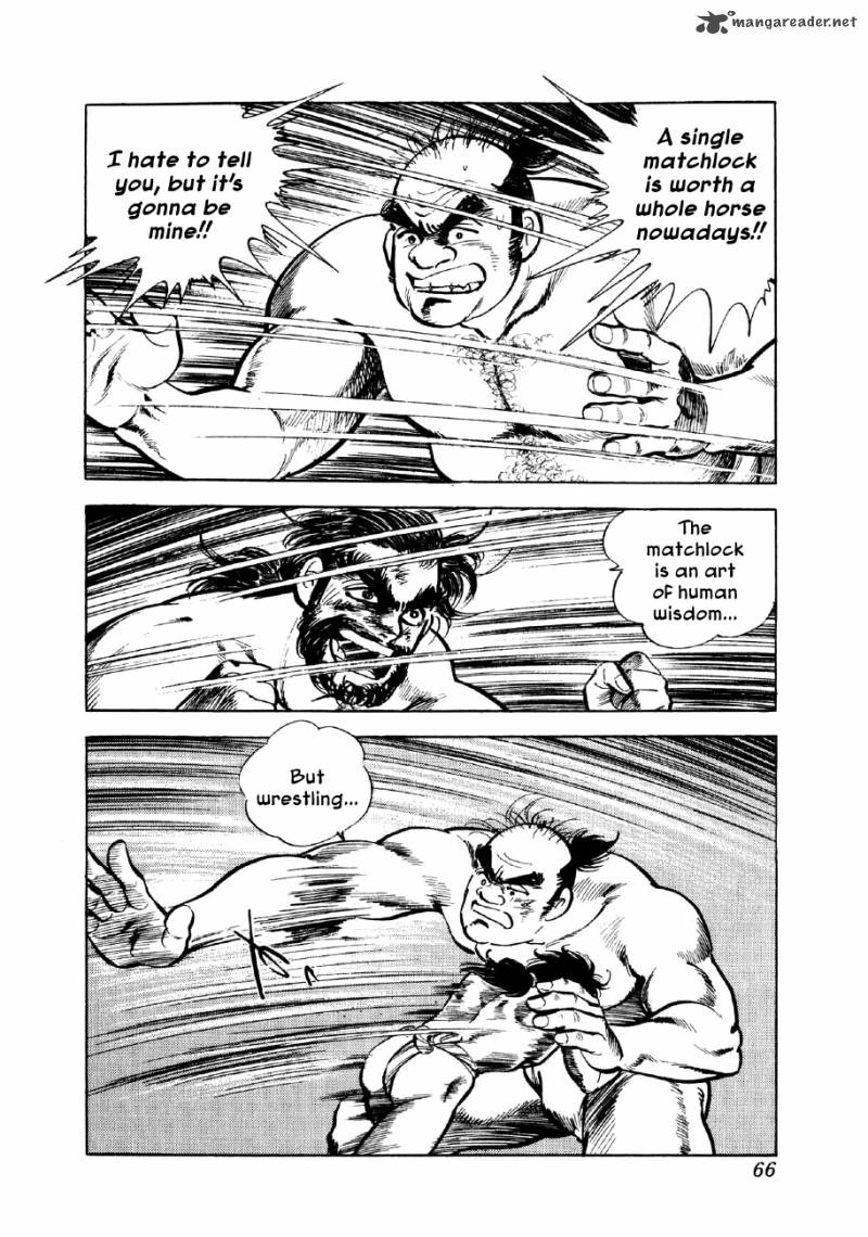 Yume Maboroshi No Gotoku Chapter 2 Page 22