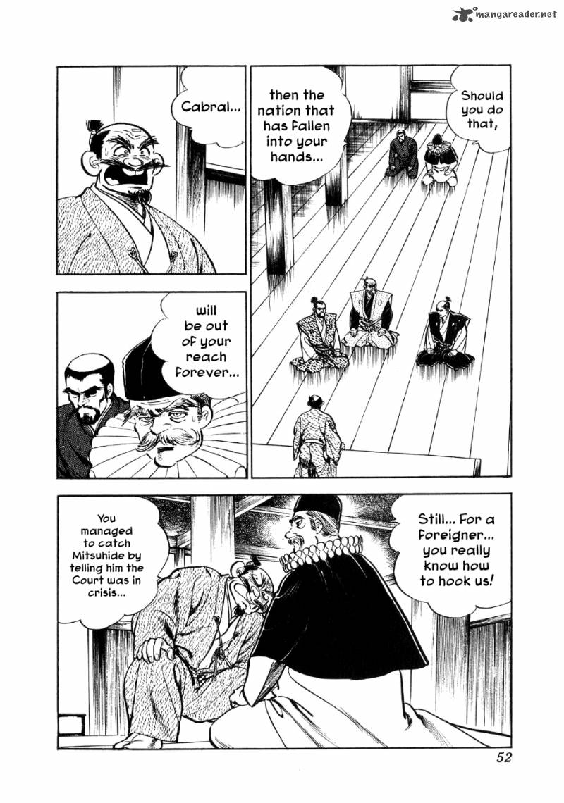 Yume Maboroshi No Gotoku Chapter 2 Page 9
