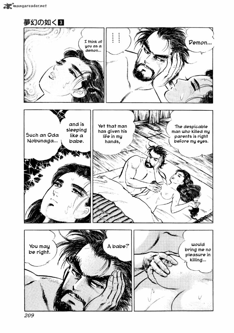 Yume Maboroshi No Gotoku Chapter 20 Page 19