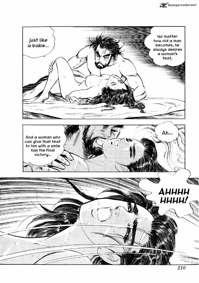 Yume Maboroshi No Gotoku Chapter 20 Page 20