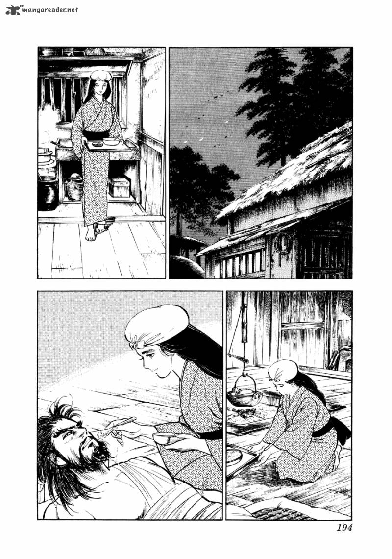 Yume Maboroshi No Gotoku Chapter 20 Page 5