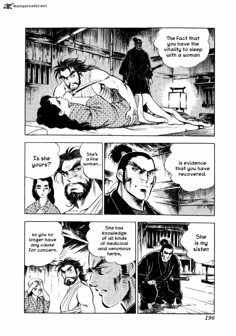 Yume Maboroshi No Gotoku Chapter 20 Page 7