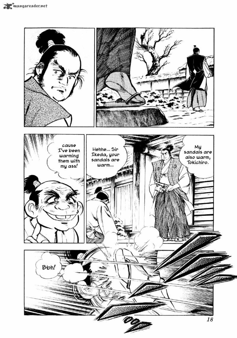 Yume Maboroshi No Gotoku Chapter 21 Page 18