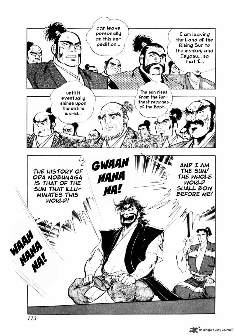 Yume Maboroshi No Gotoku Chapter 25 Page 13