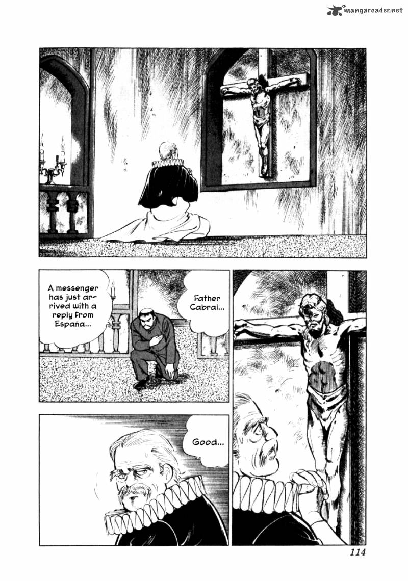 Yume Maboroshi No Gotoku Chapter 25 Page 14
