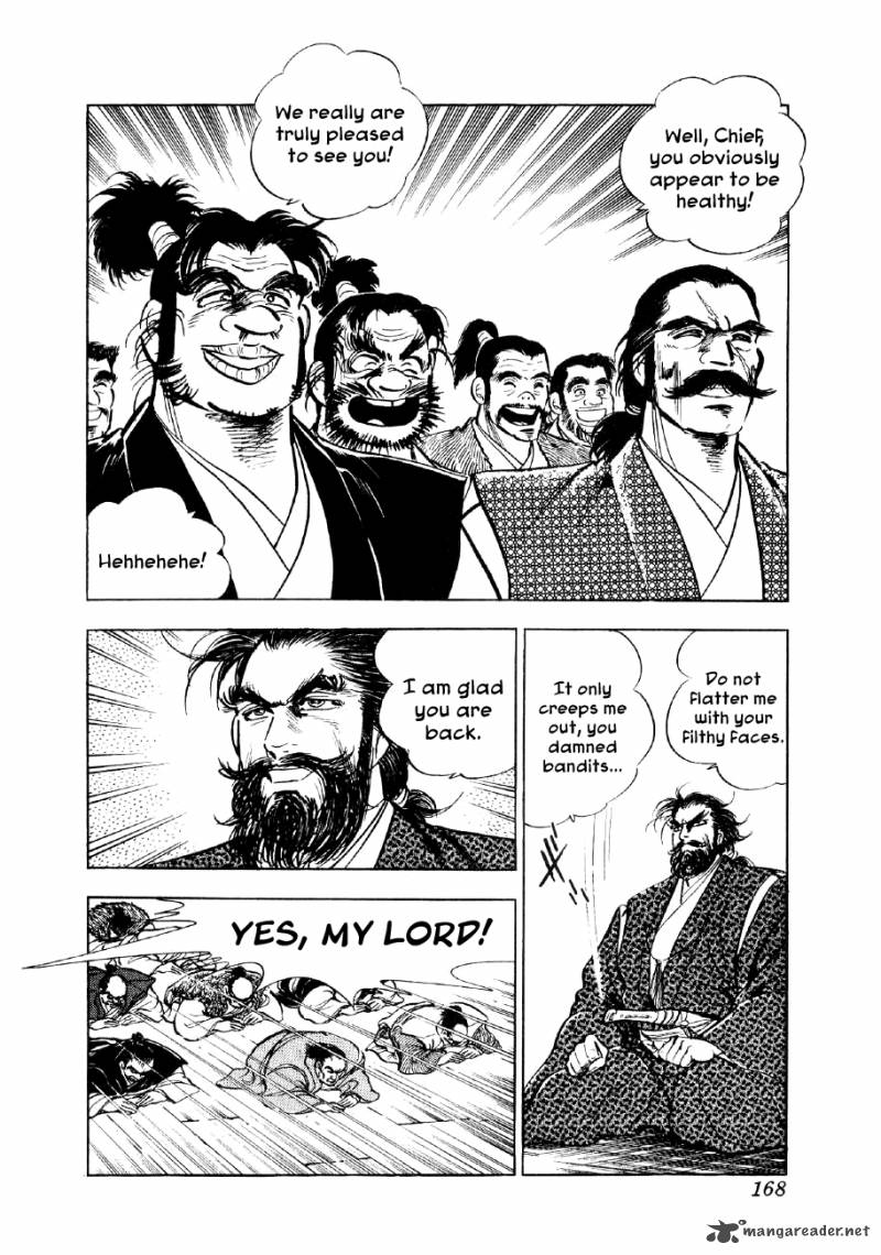 Yume Maboroshi No Gotoku Chapter 27 Page 19