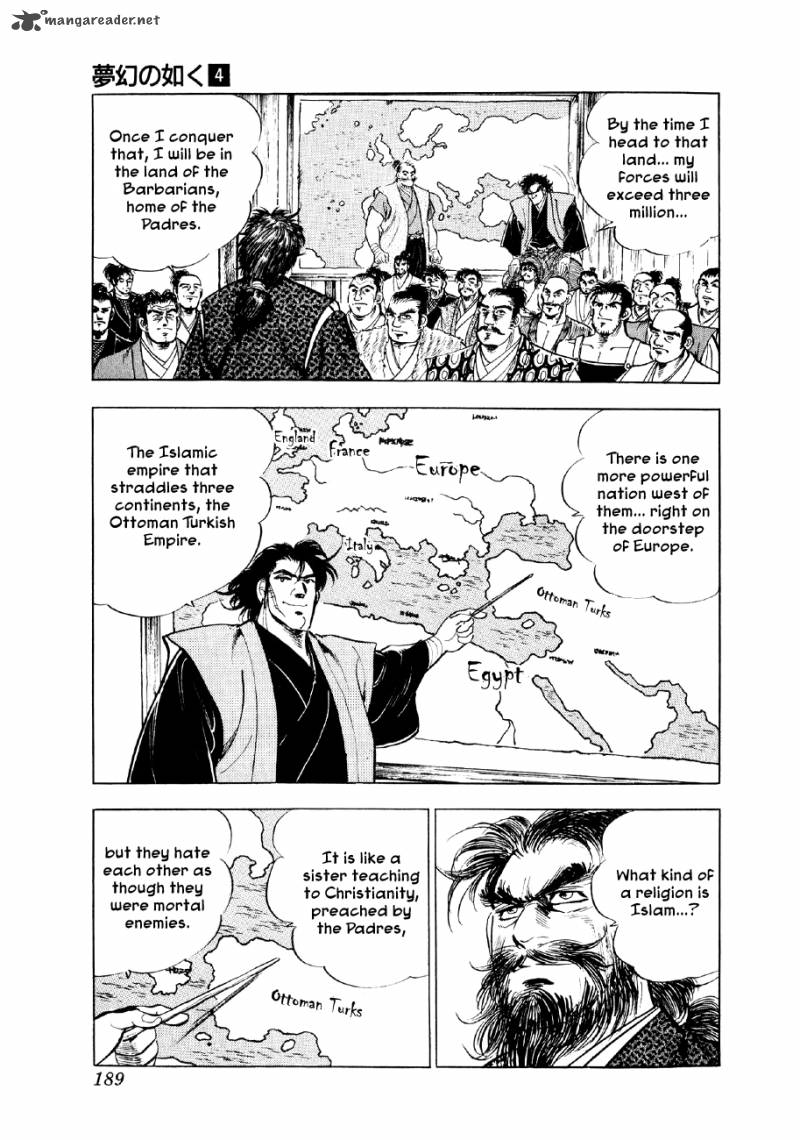 Yume Maboroshi No Gotoku Chapter 28 Page 11